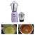 Commercial 1.5HP Mixer Grinder 1400W with 2 Jar (2.5L & 1L)